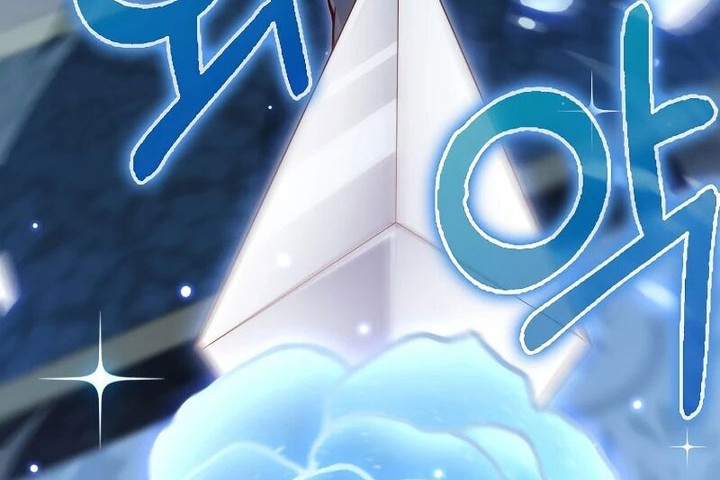 The Lord’s Coins Aren’t Decreasing?! Chapter 127 Gambar 40