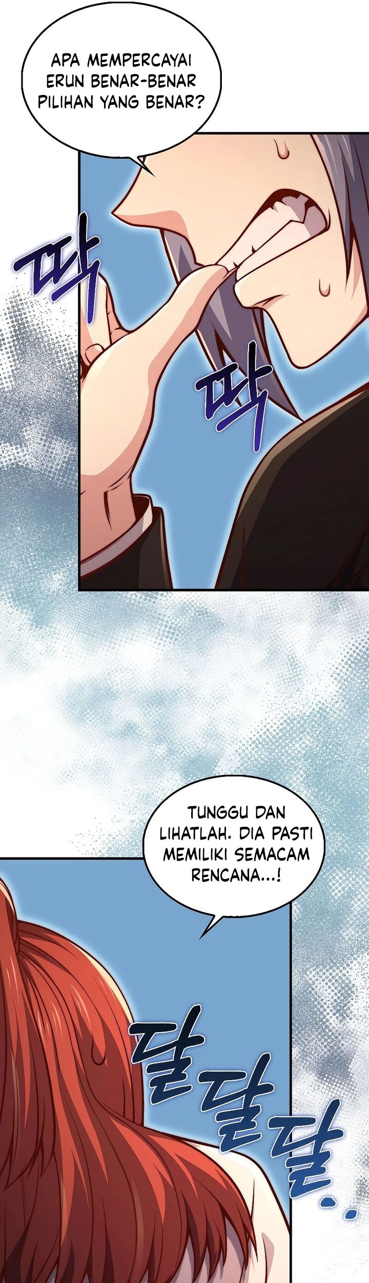 The Lord’s Coins Aren’t Decreasing?! Chapter 127 Gambar 71