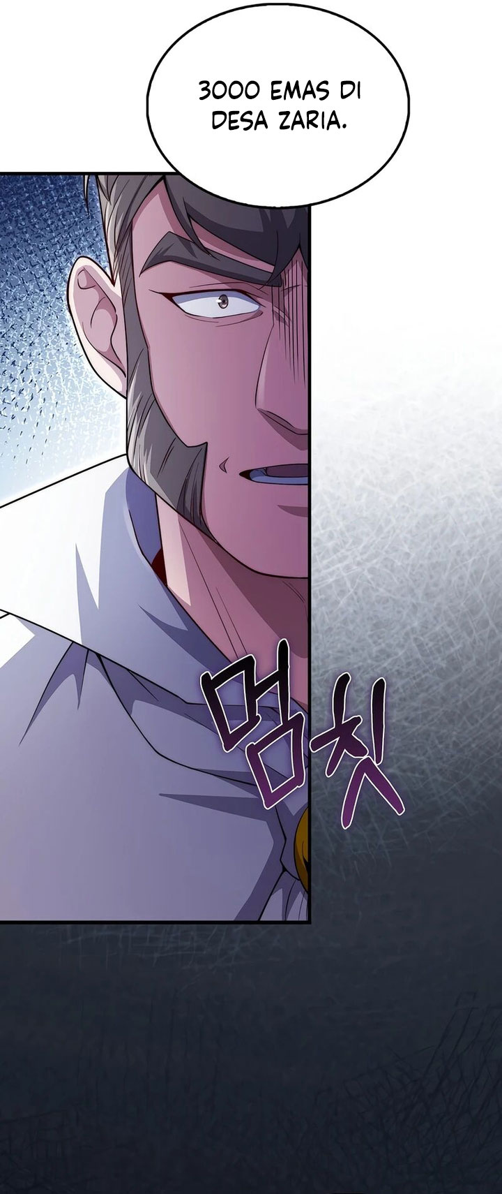 The Lord’s Coins Aren’t Decreasing?! Chapter 126 Gambar 17