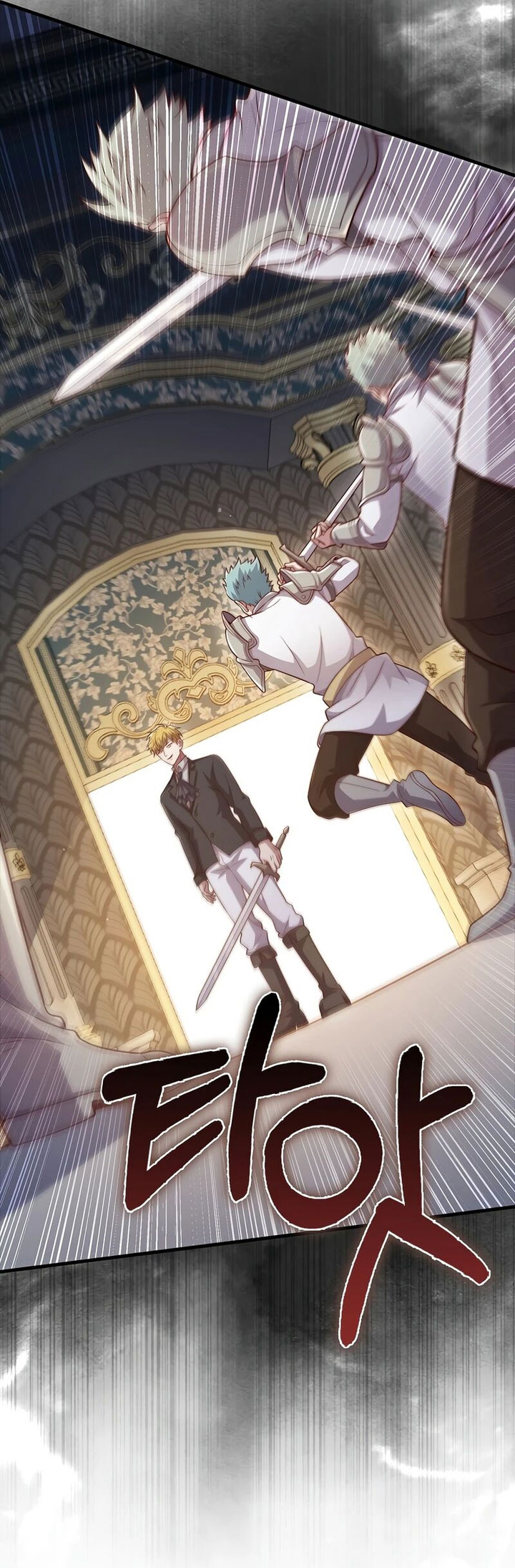 The Lord’s Coins Aren’t Decreasing?! Chapter 126 Gambar 31