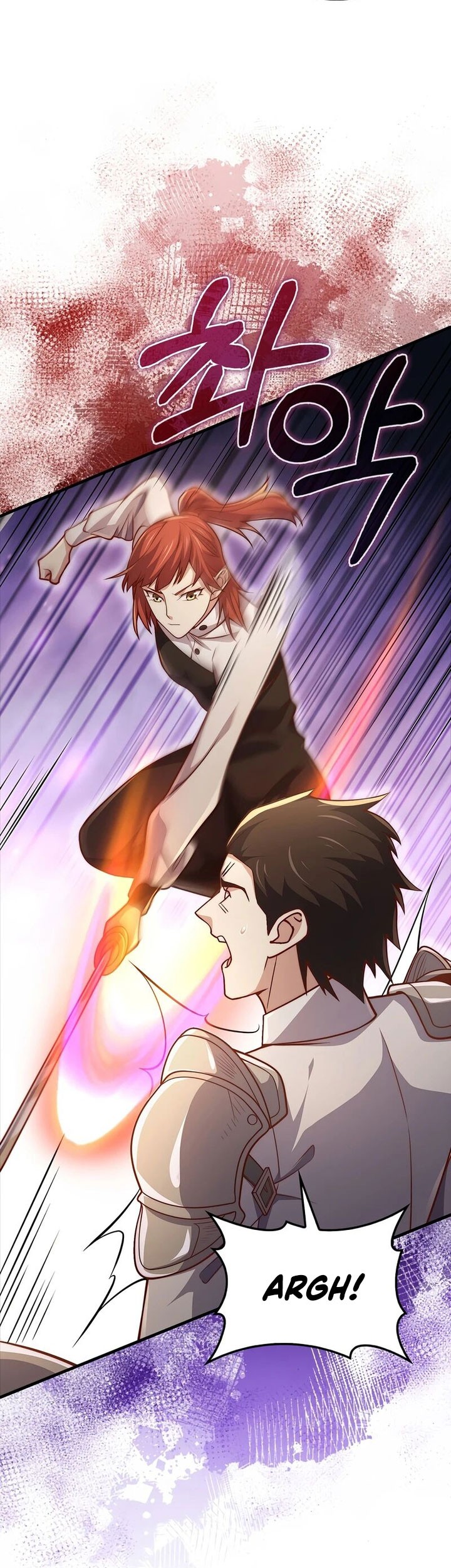 The Lord’s Coins Aren’t Decreasing?! Chapter 126 Gambar 45