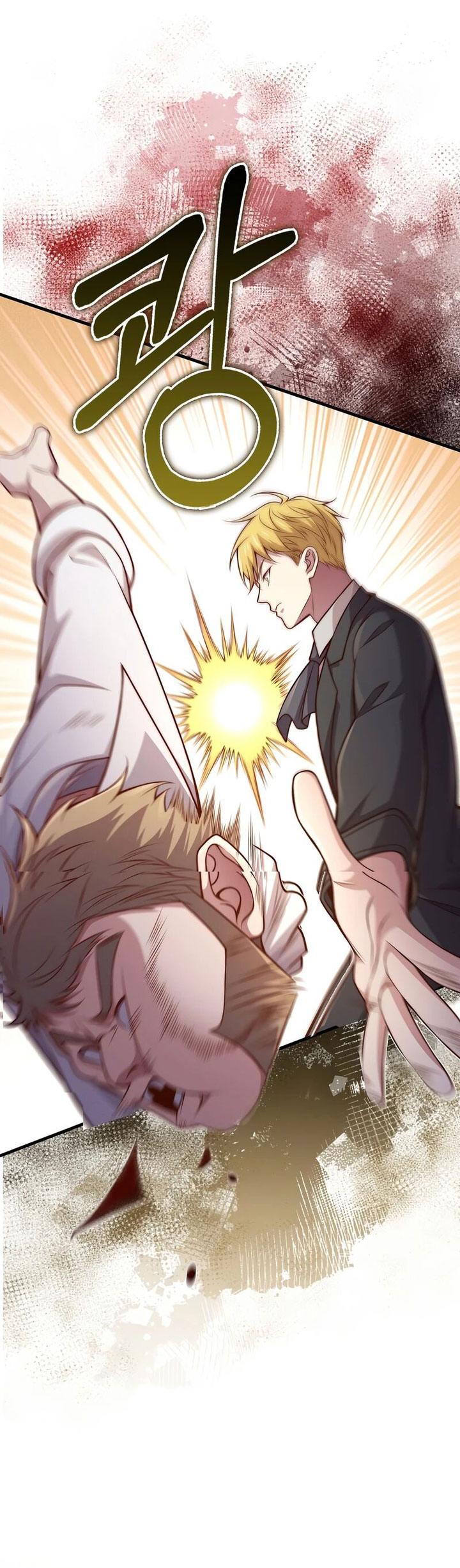 The Lord’s Coins Aren’t Decreasing?! Chapter 126 Gambar 65