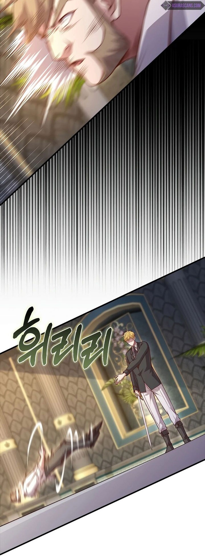 The Lord’s Coins Aren’t Decreasing?! Chapter 126 Gambar 61