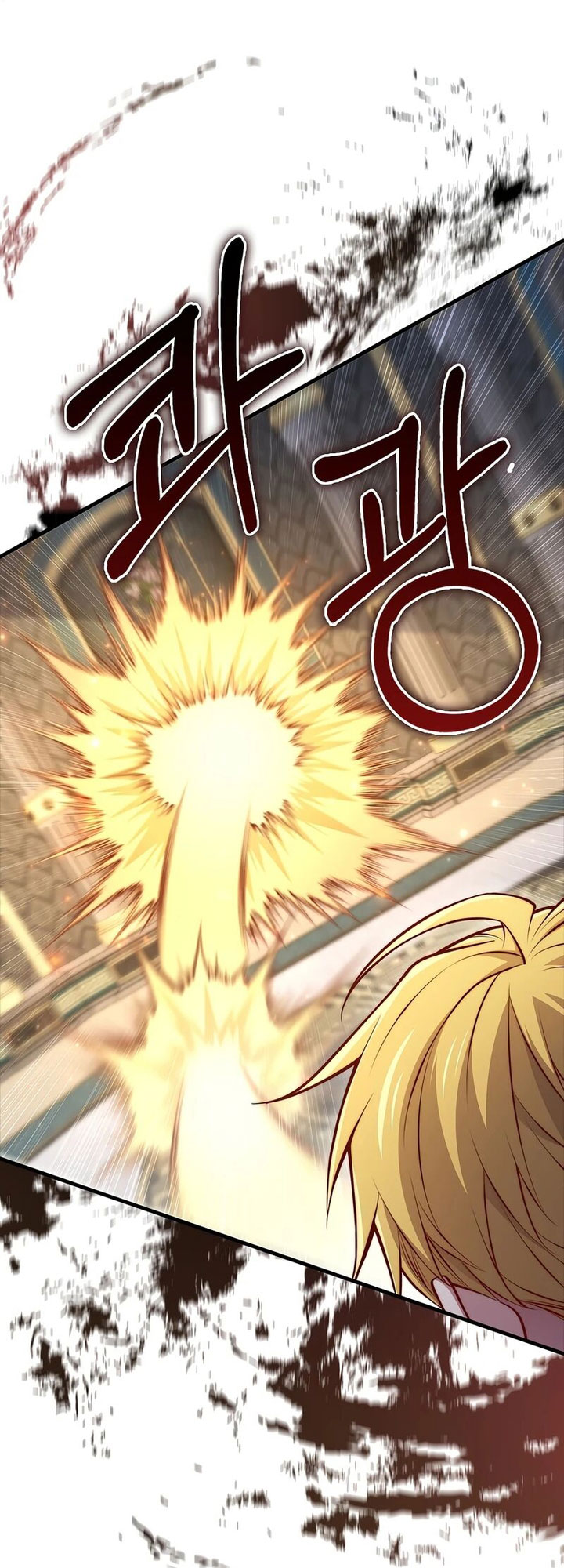 The Lord’s Coins Aren’t Decreasing?! Chapter 126 Gambar 62