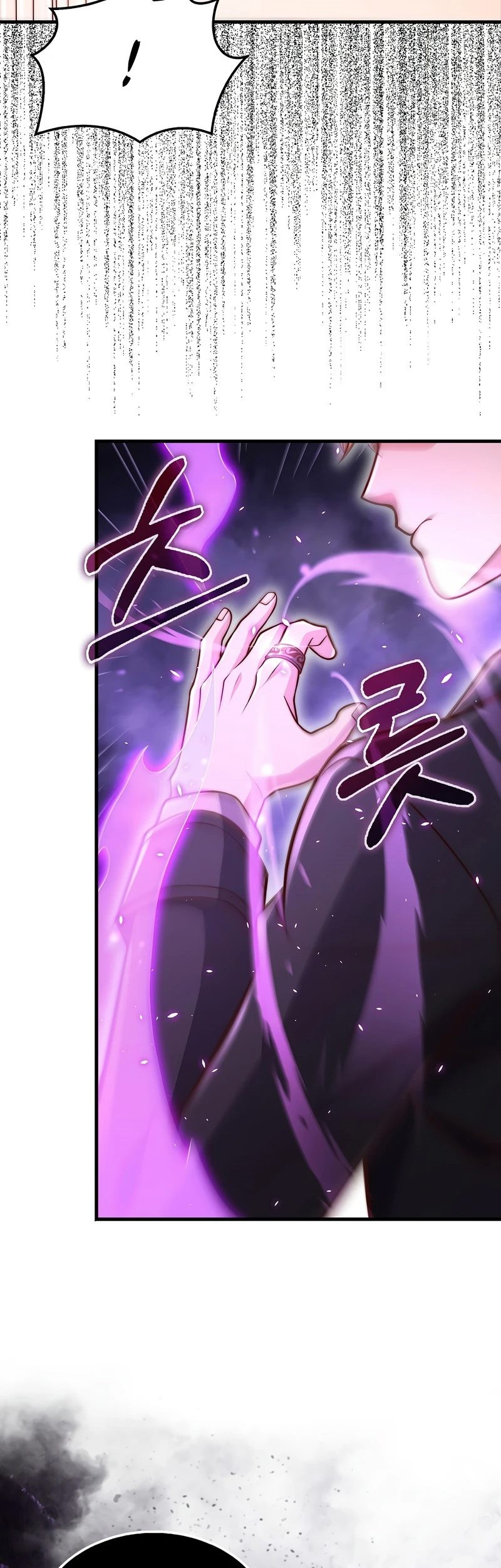 The Lord’s Coins Aren’t Decreasing?! Chapter 132 Gambar 22