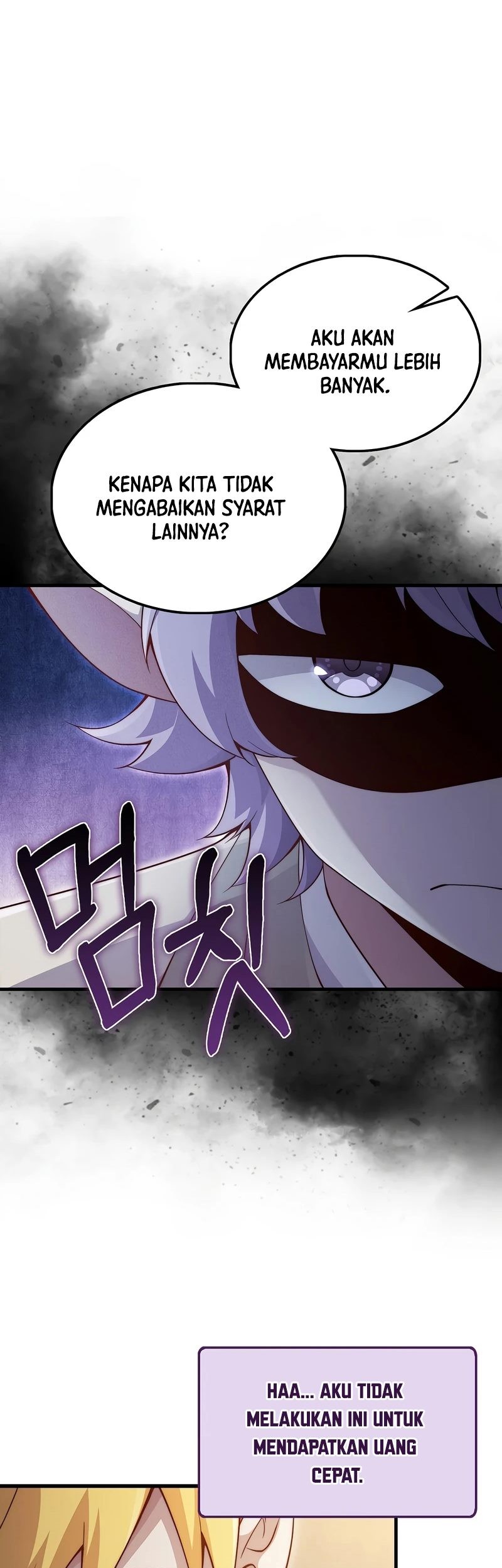 The Lord’s Coins Aren’t Decreasing?! Chapter 131 Gambar 36