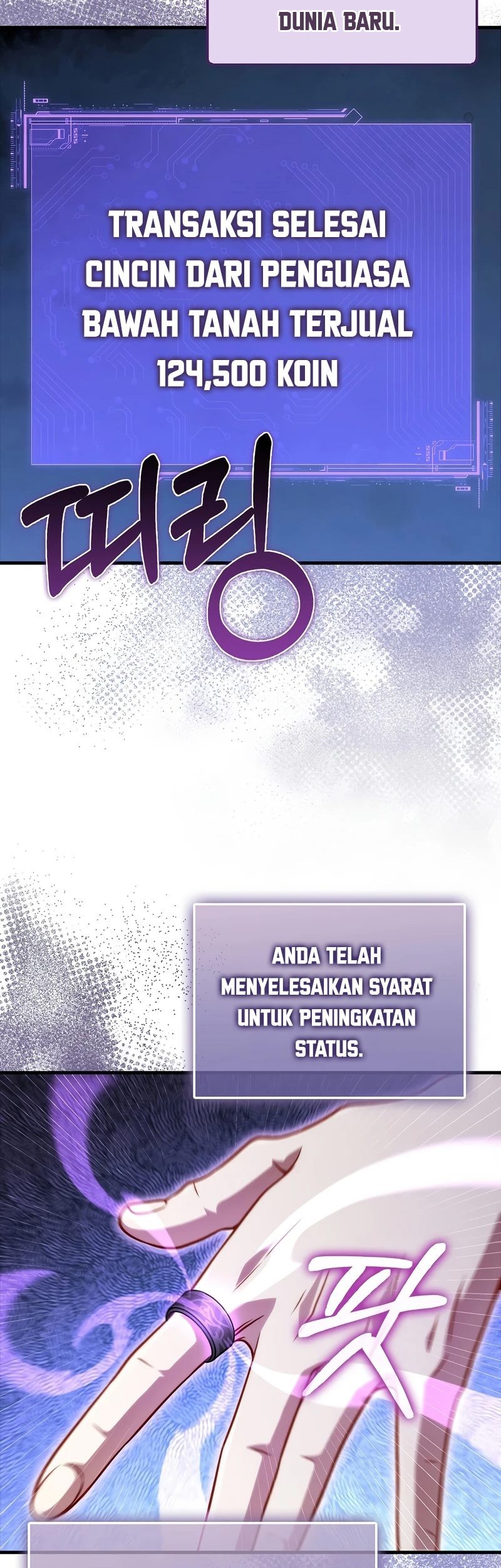 The Lord’s Coins Aren’t Decreasing?! Chapter 131 Gambar 68