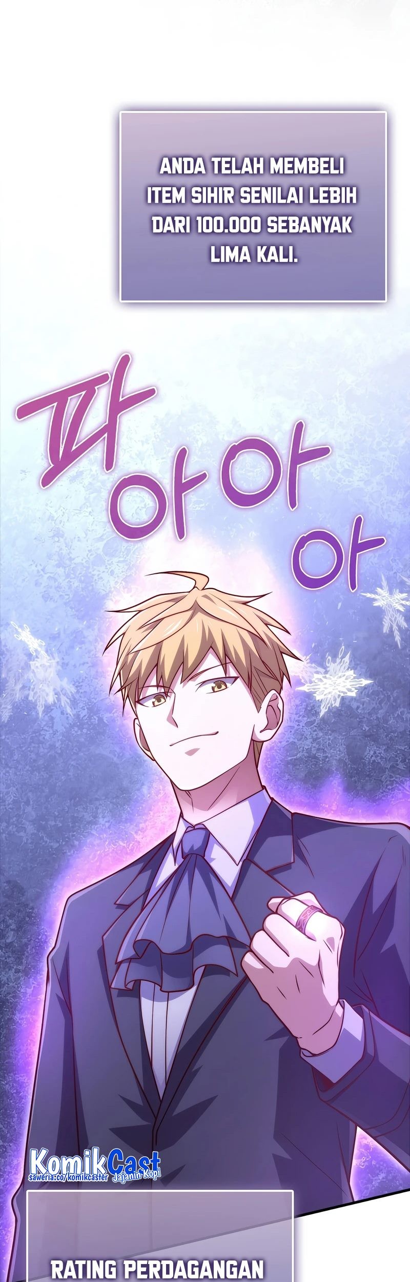 The Lord’s Coins Aren’t Decreasing?! Chapter 131 Gambar 70