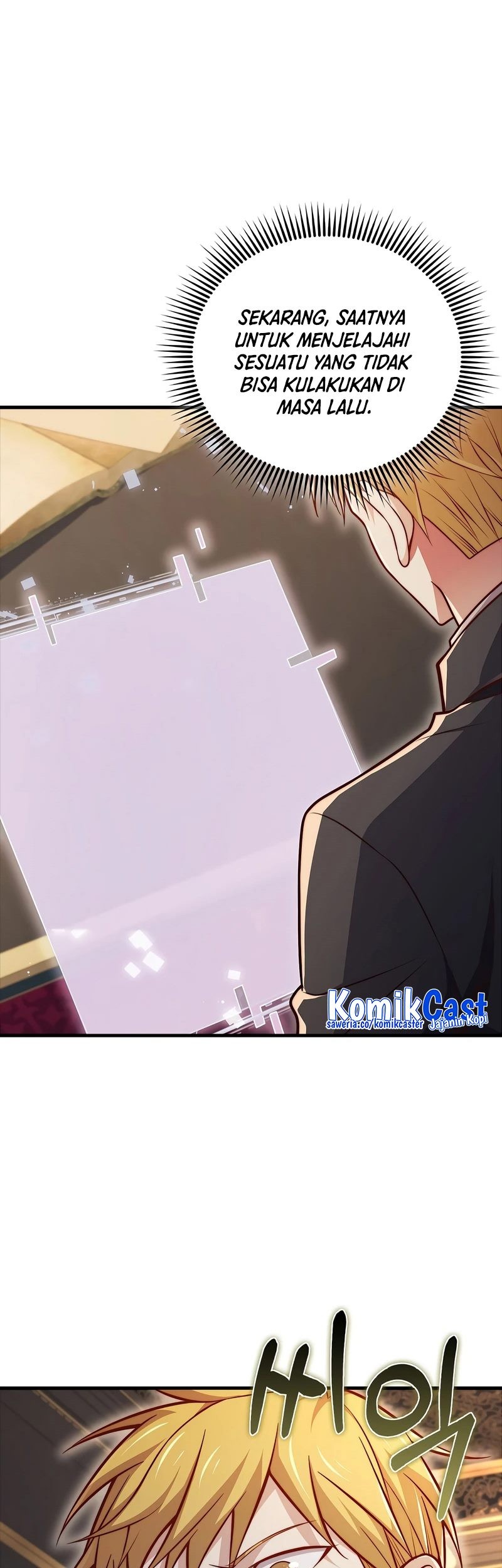 The Lord’s Coins Aren’t Decreasing?! Chapter 131 Gambar 78