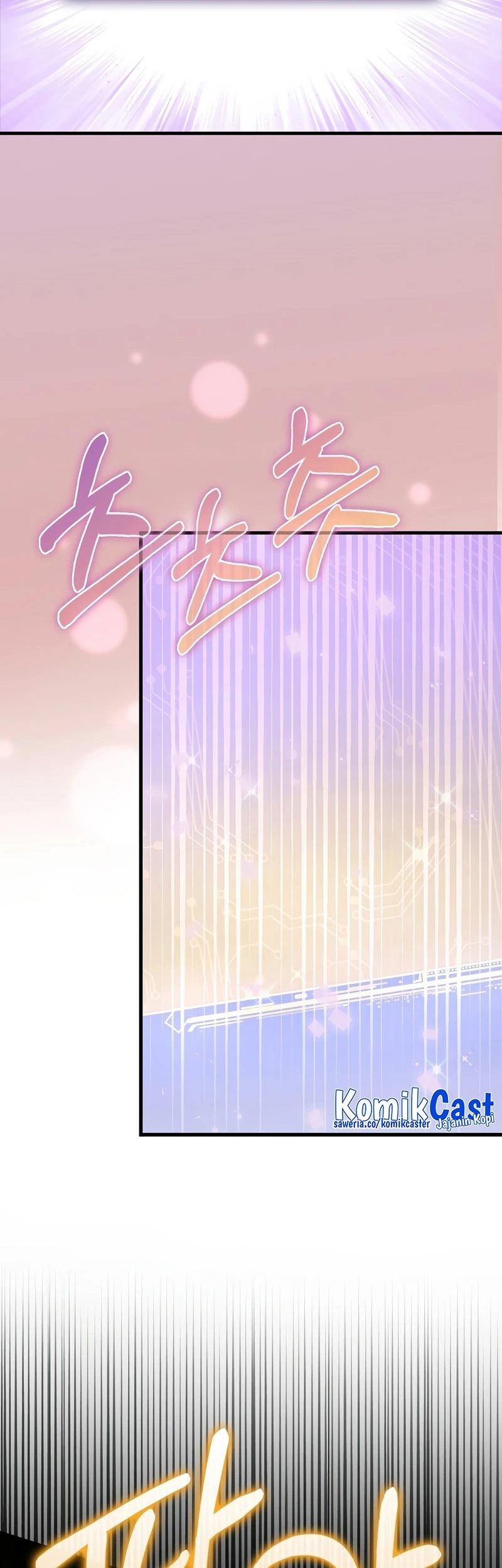 The Lord’s Coins Aren’t Decreasing?! Chapter 131 Gambar 82