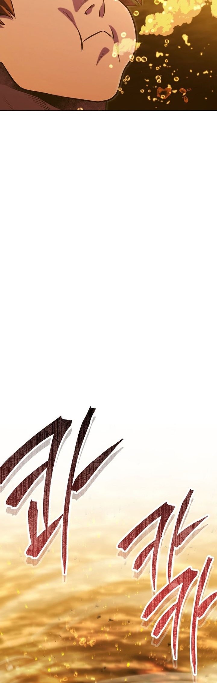 Dungeon Reset Chapter 226 Gambar 41