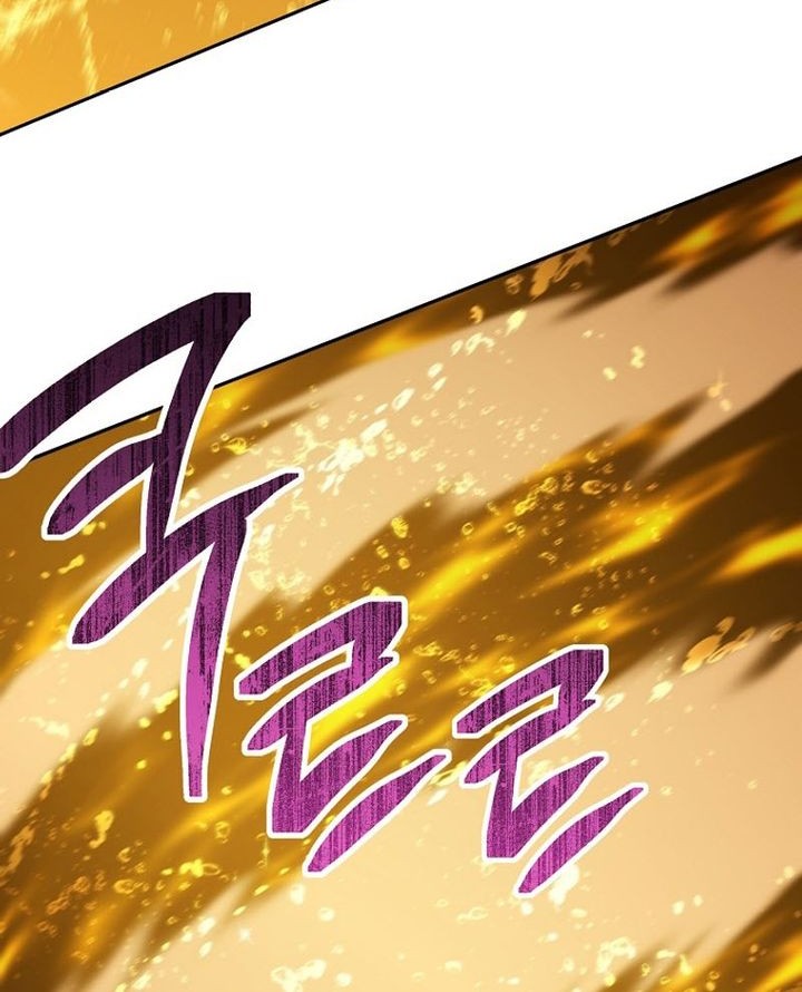 Dungeon Reset Chapter 226 Gambar 34