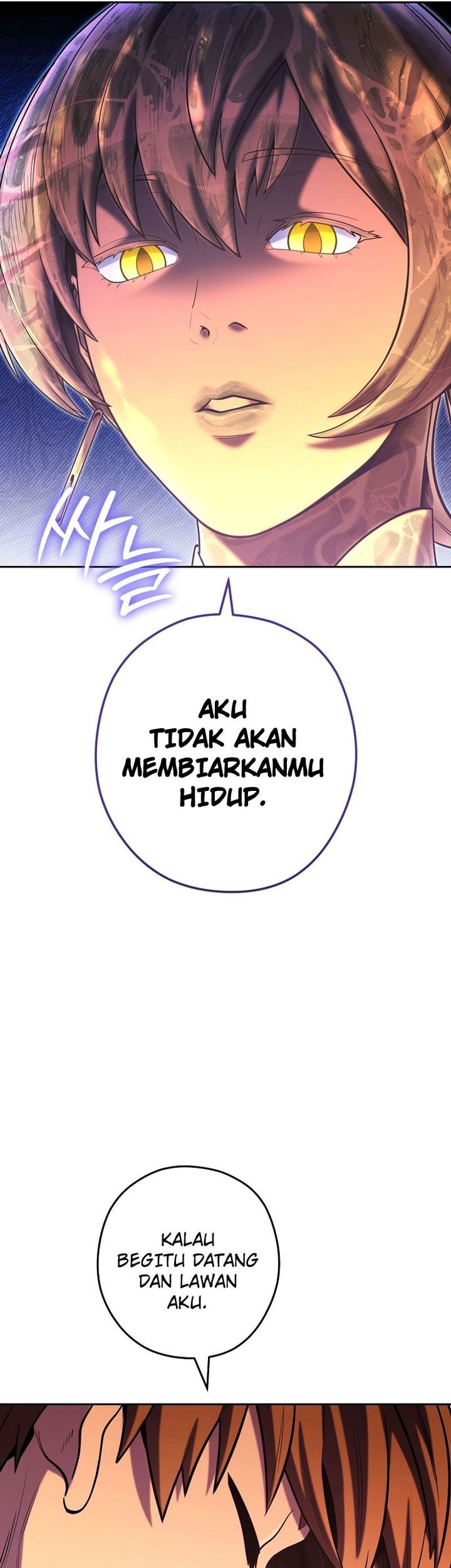 Dungeon Reset Chapter 226 Gambar 64