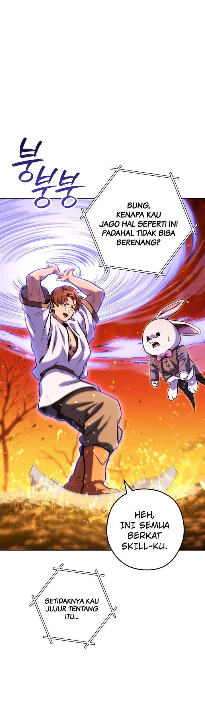 Dungeon Reset Chapter 226 Gambar 54