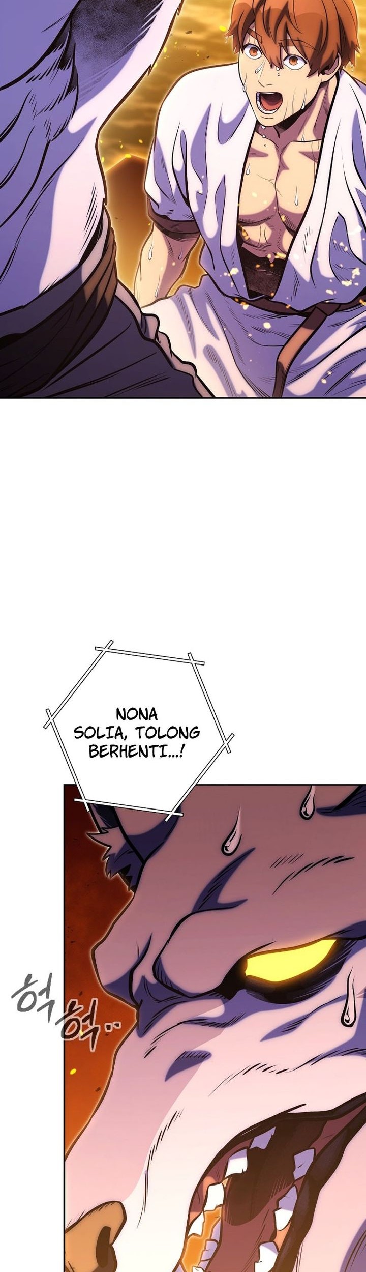 Dungeon Reset Chapter 226 Gambar 24