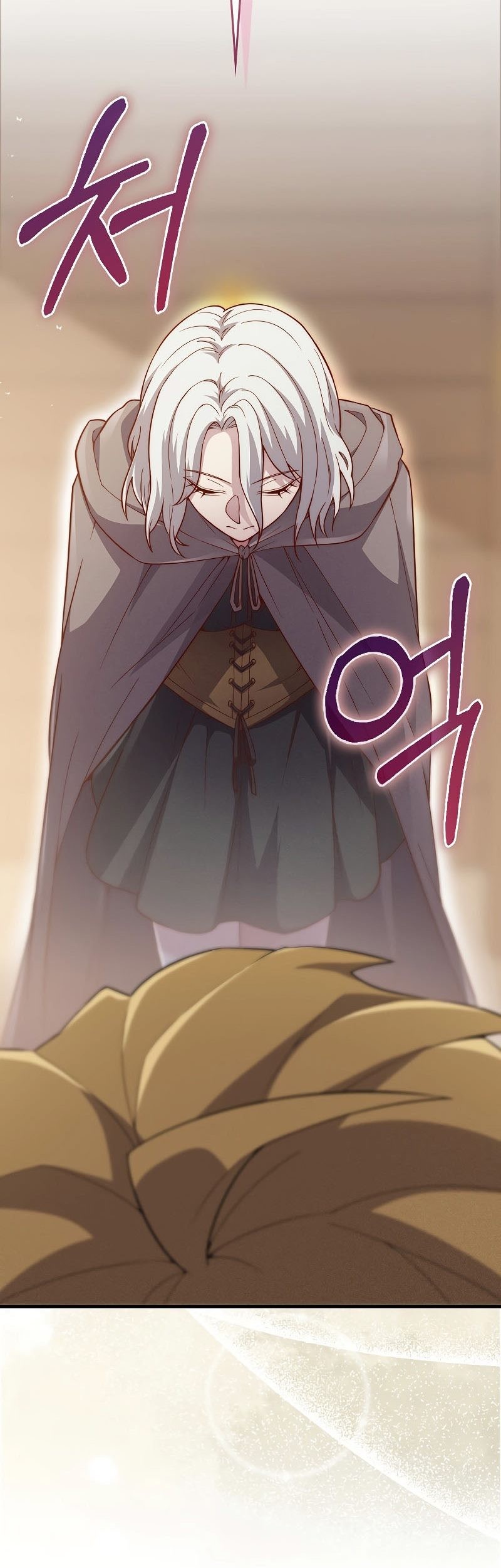 The Lord’s Coins Aren’t Decreasing?! Chapter 122 Gambar 26