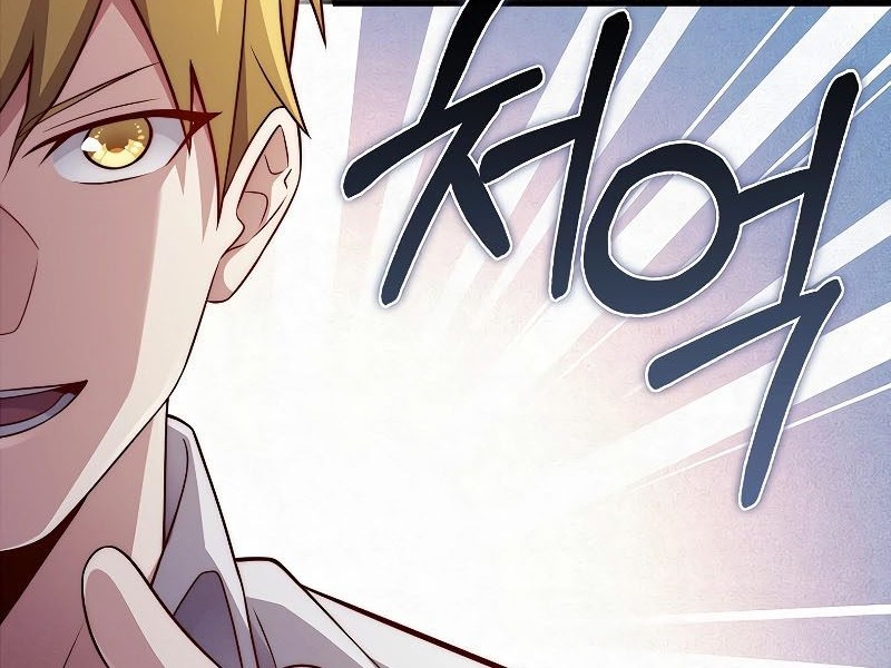 The Lord’s Coins Aren’t Decreasing?! Chapter 122 Gambar 33