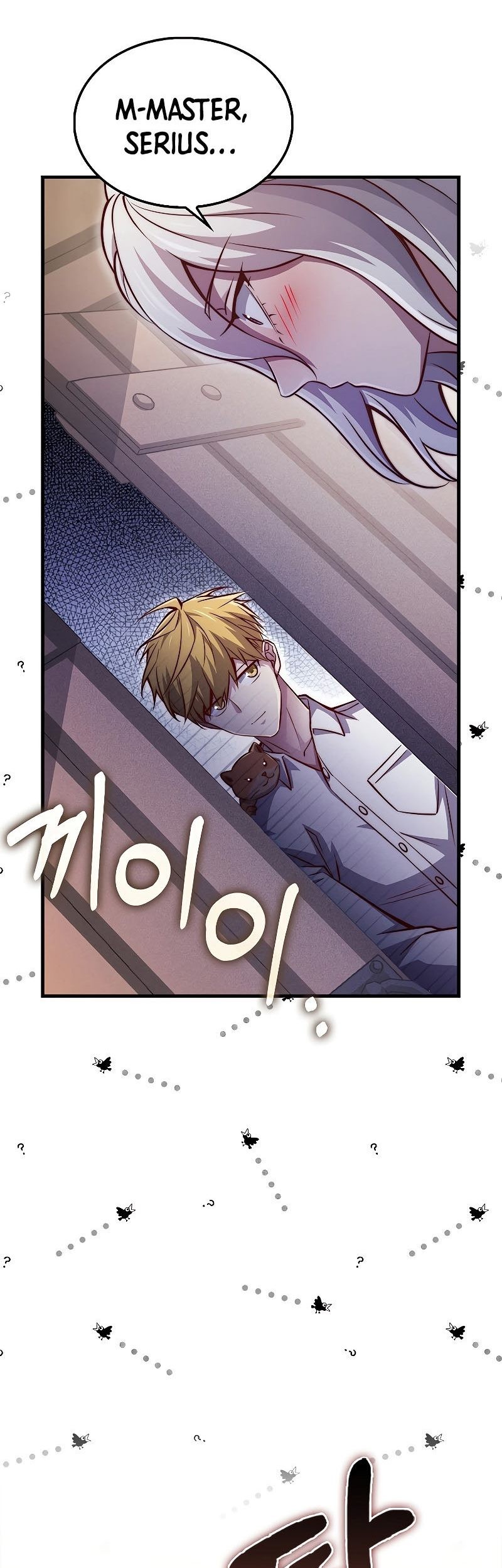 The Lord’s Coins Aren’t Decreasing?! Chapter 122 Gambar 18