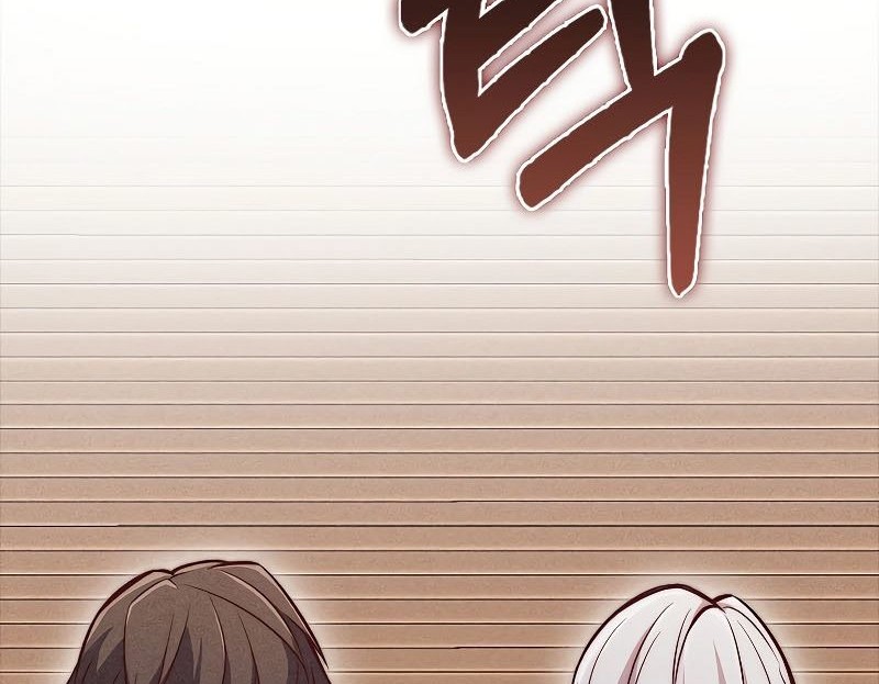 The Lord’s Coins Aren’t Decreasing?! Chapter 122 Gambar 19