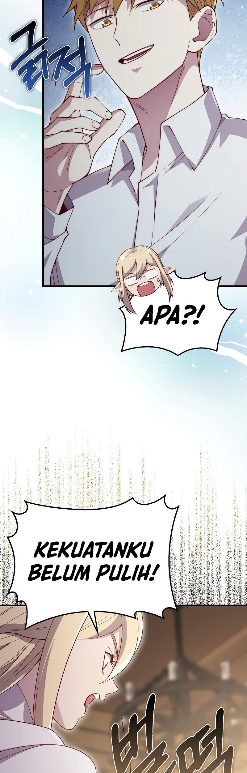 The Lord’s Coins Aren’t Decreasing?! Chapter 122 Gambar 48