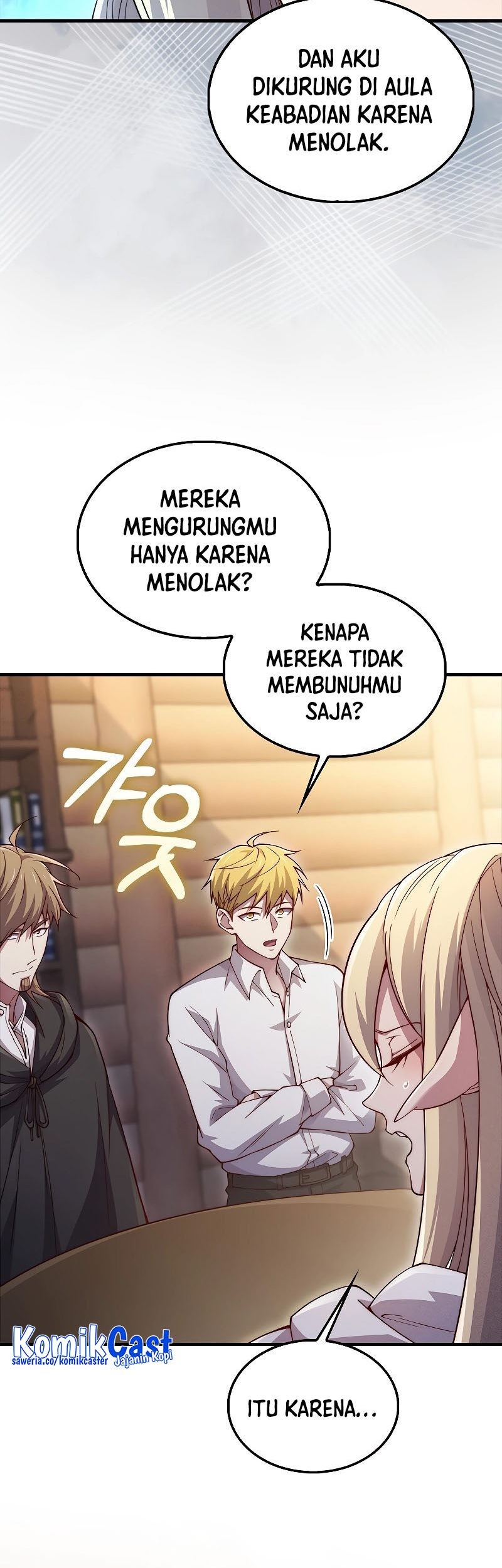 The Lord’s Coins Aren’t Decreasing?! Chapter 122 Gambar 40
