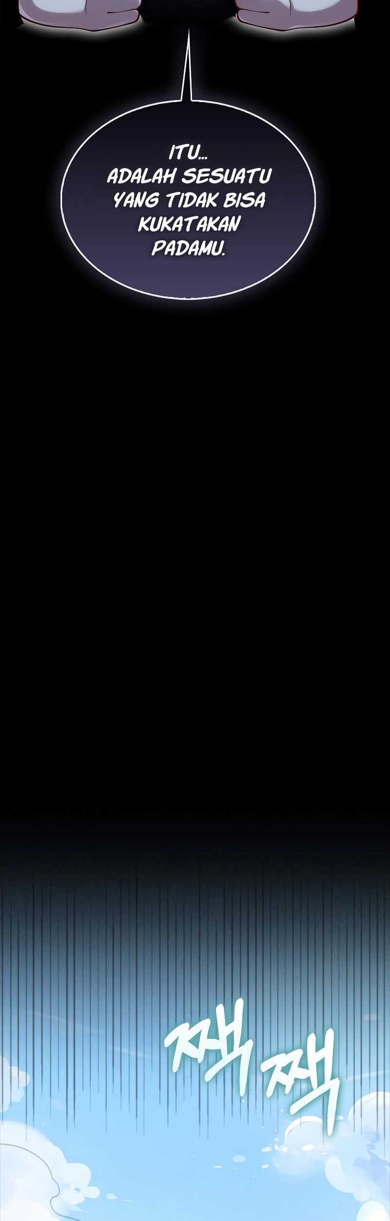 The Lord’s Coins Aren’t Decreasing?! Chapter 122 Gambar 66