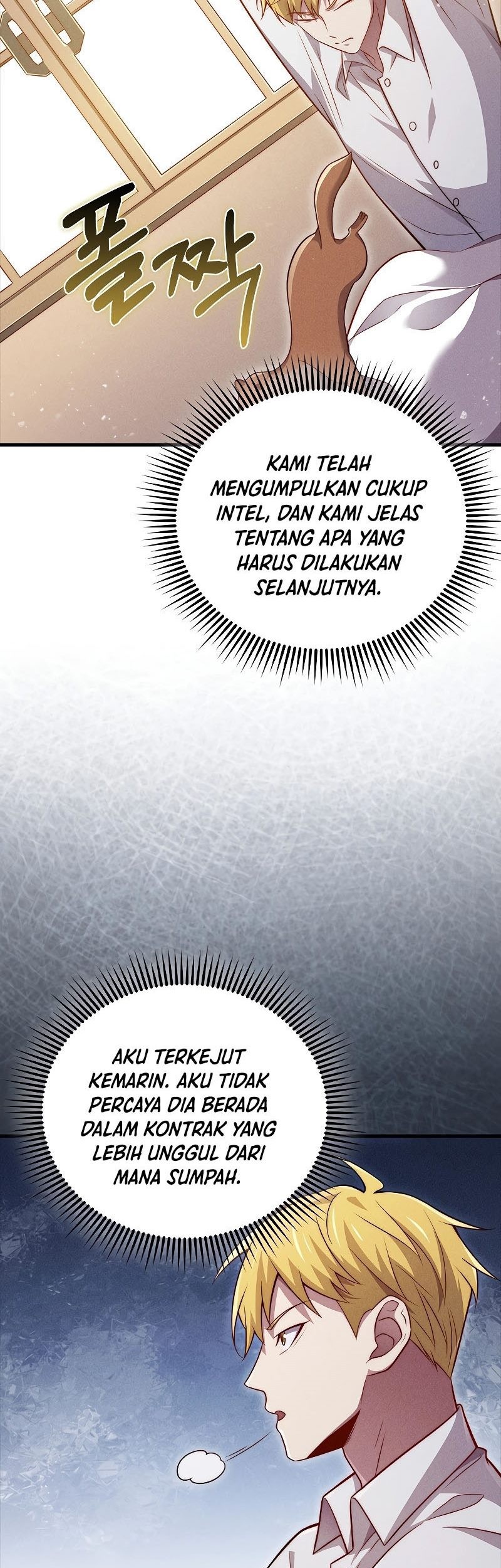 The Lord’s Coins Aren’t Decreasing?! Chapter 122 Gambar 70