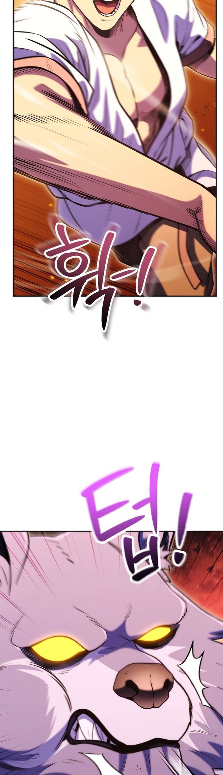 Dungeon Reset Chapter 223 Gambar 49