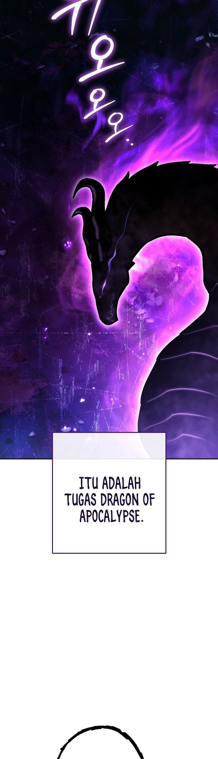 Dungeon Reset Chapter 223 Gambar 26