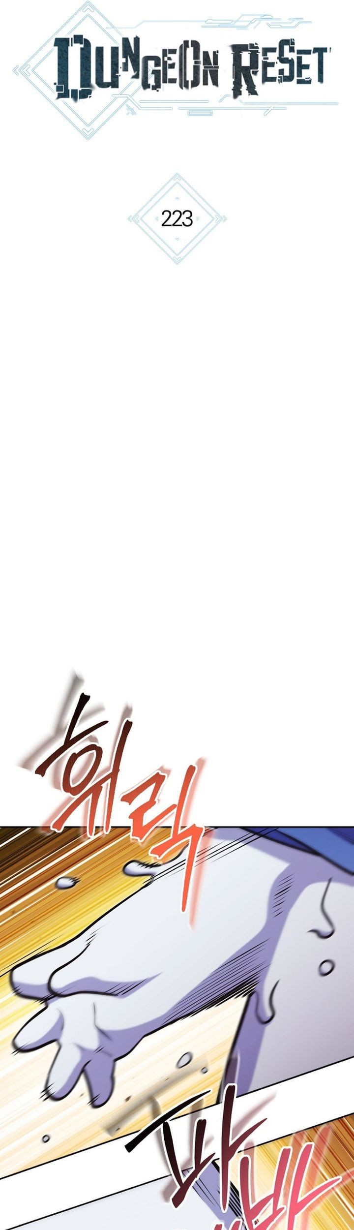 Dungeon Reset Chapter 223 Gambar 12