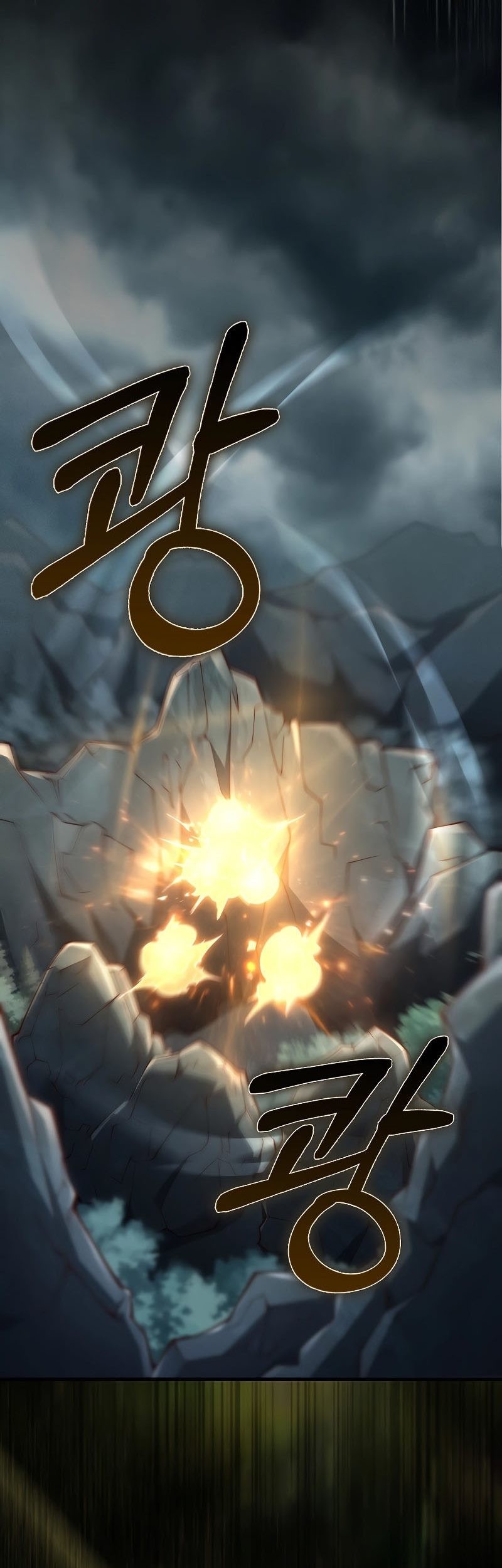 The Lord’s Coins Aren’t Decreasing?! Chapter 121 Gambar 56