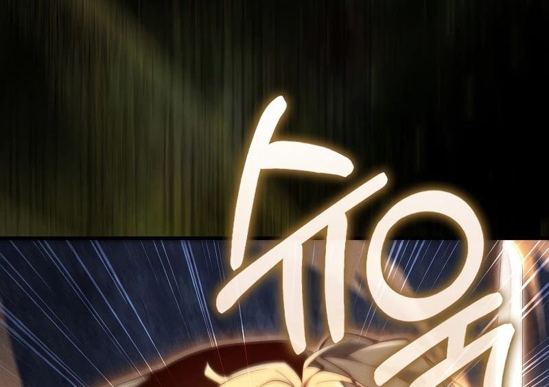 The Lord’s Coins Aren’t Decreasing?! Chapter 121 Gambar 57