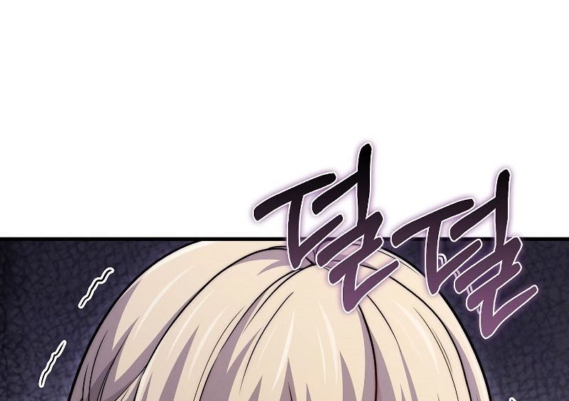 The Lord’s Coins Aren’t Decreasing?! Chapter 121 Gambar 43