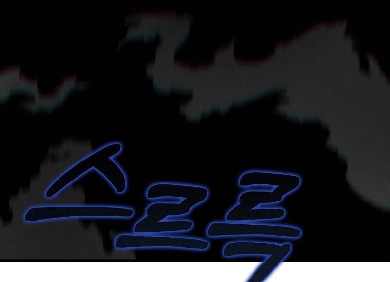 The Lord’s Coins Aren’t Decreasing?! Chapter 120 Gambar 51