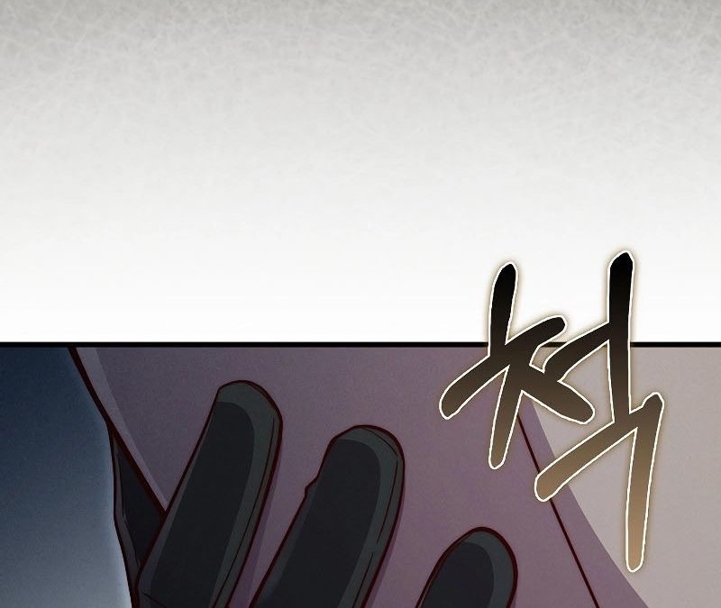 The Lord’s Coins Aren’t Decreasing?! Chapter 120 Gambar 71