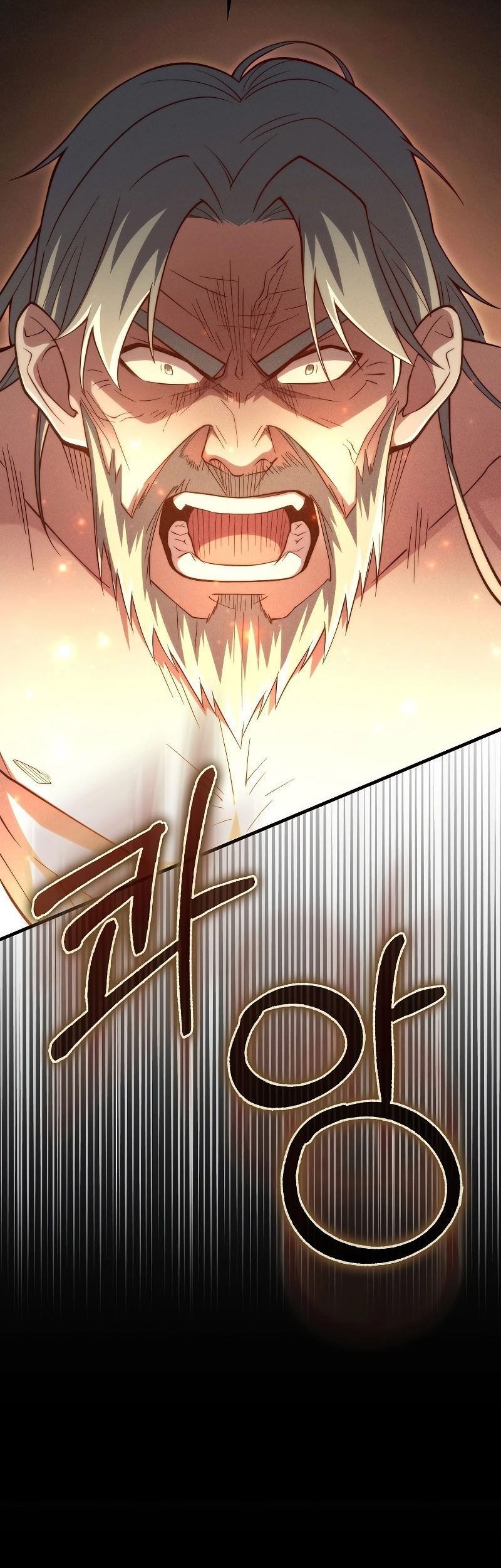 The Lord’s Coins Aren’t Decreasing?! Chapter 120 Gambar 76