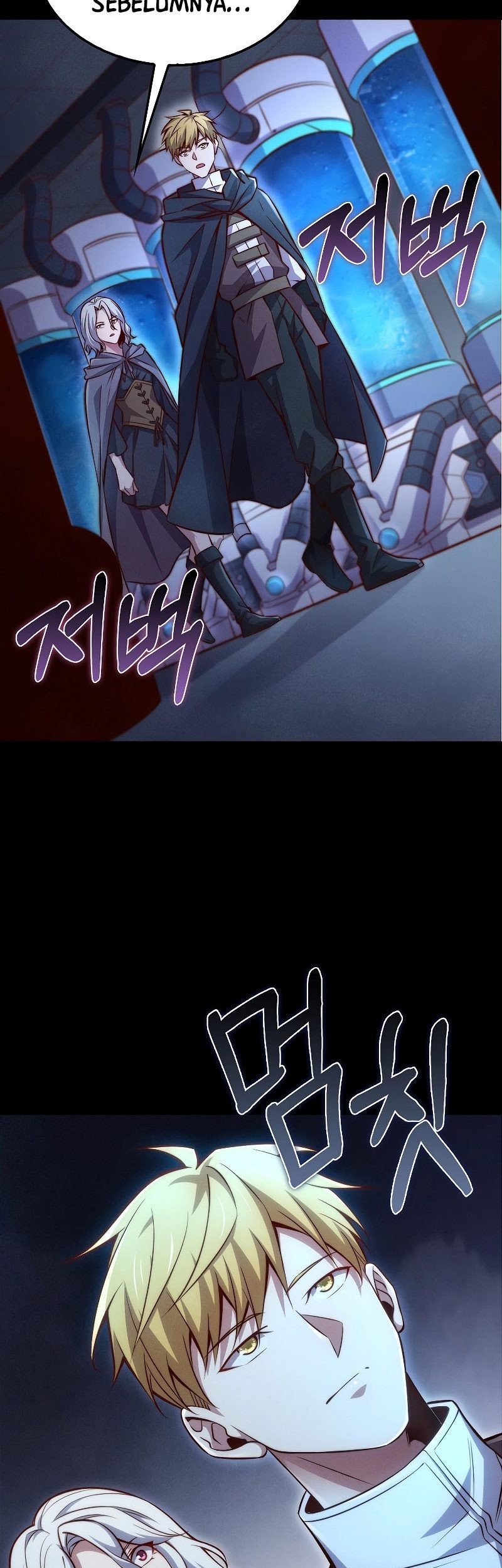 The Lord’s Coins Aren’t Decreasing?! Chapter 120 Gambar 84