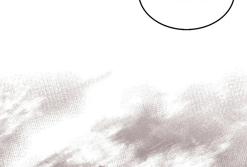 The Lord’s Coins Aren’t Decreasing?! Chapter 120 Gambar 7