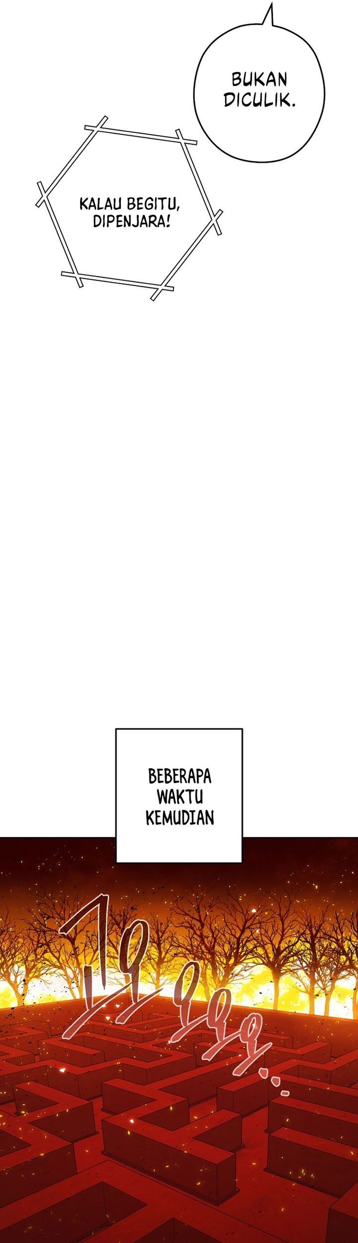 Dungeon Reset Chapter 222 Gambar 34