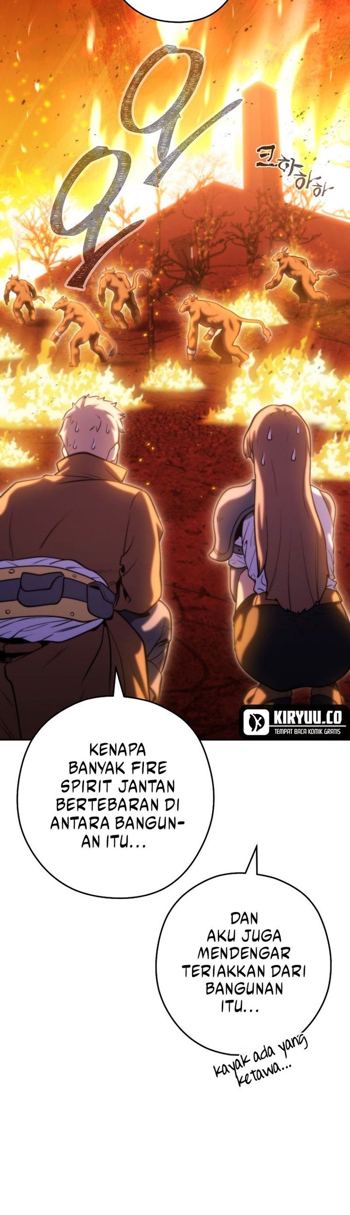 Dungeon Reset Chapter 222 Gambar 54