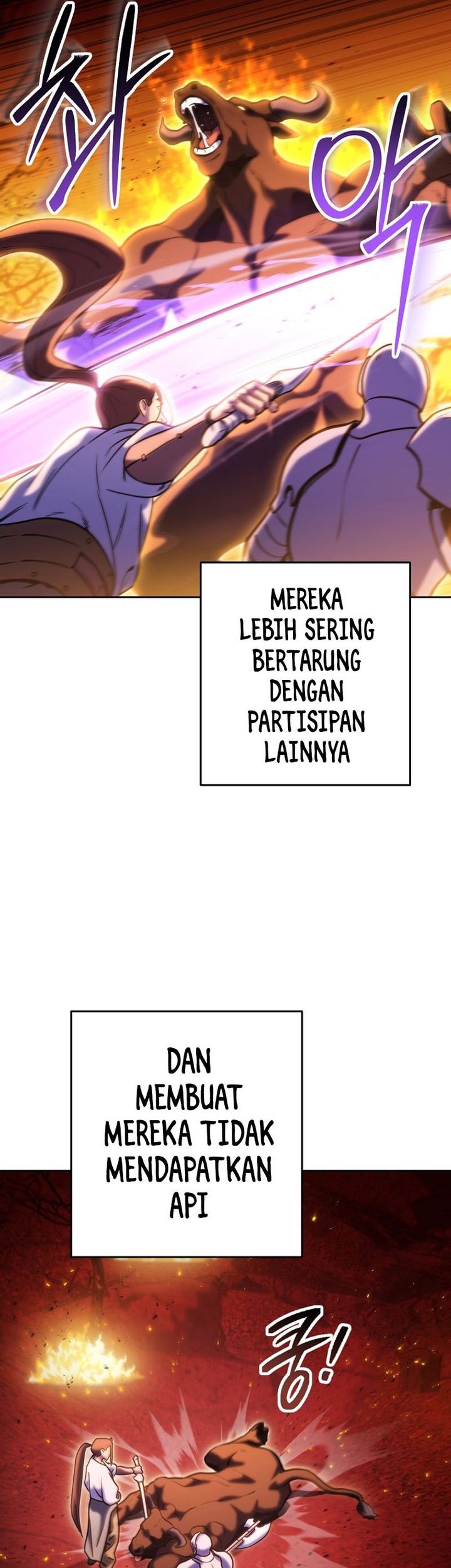 Dungeon Reset Chapter 222 Gambar 56