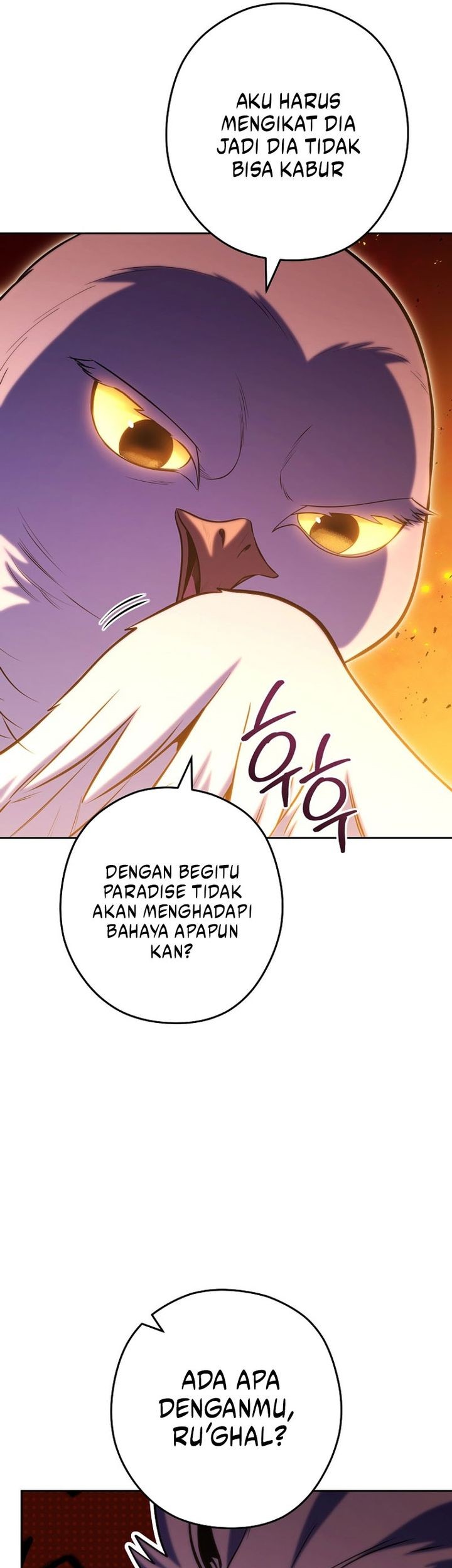 Dungeon Reset Chapter 222 Gambar 4