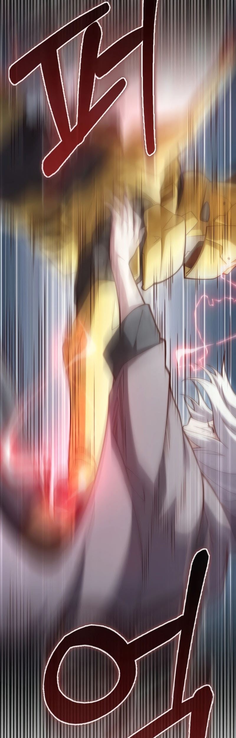 The Lord’s Coins Aren’t Decreasing?! Chapter 119 Gambar 28