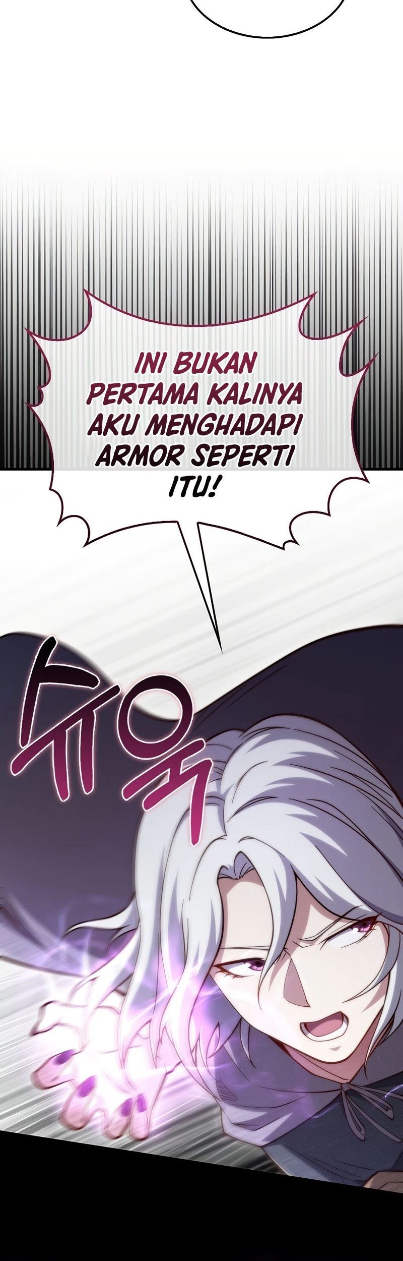 The Lord’s Coins Aren’t Decreasing?! Chapter 119 Gambar 20