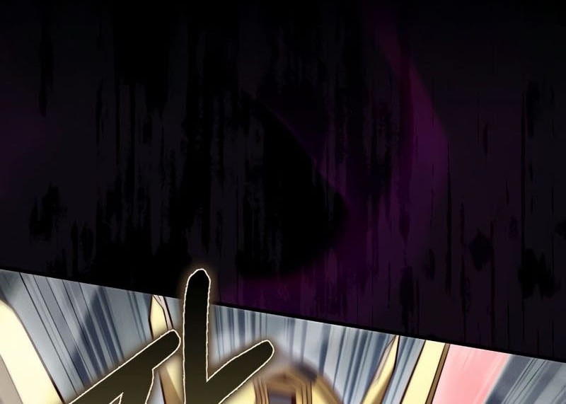 The Lord’s Coins Aren’t Decreasing?! Chapter 119 Gambar 21