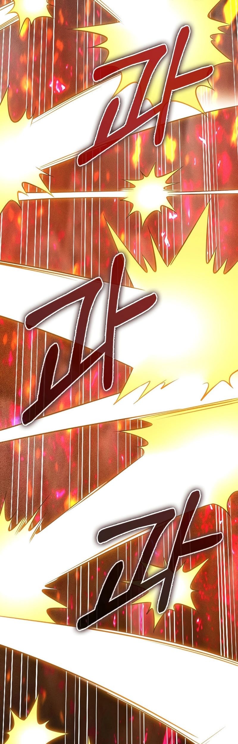 The Lord’s Coins Aren’t Decreasing?! Chapter 119 Gambar 50