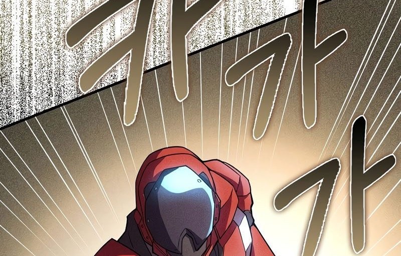 The Lord’s Coins Aren’t Decreasing?! Chapter 119 Gambar 55