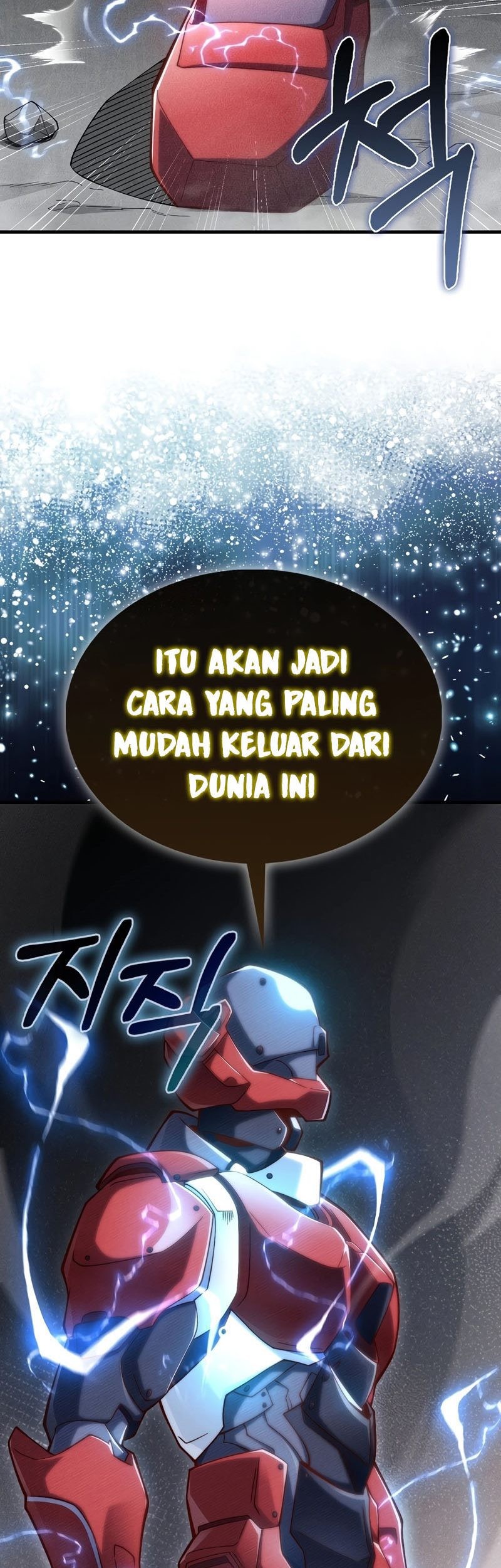 The Lord’s Coins Aren’t Decreasing?! Chapter 119 Gambar 44