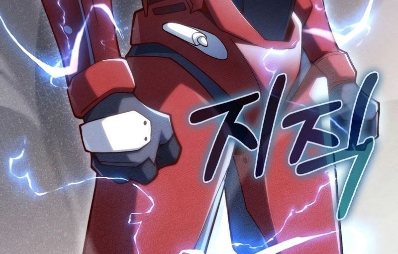 The Lord’s Coins Aren’t Decreasing?! Chapter 119 Gambar 45