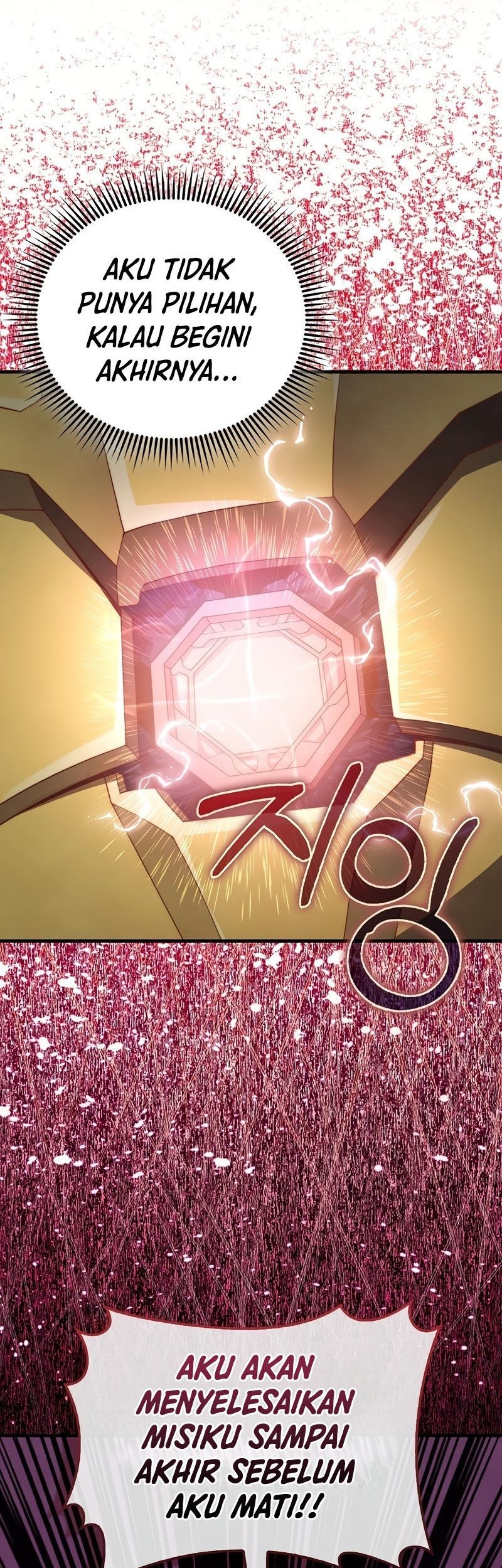 The Lord’s Coins Aren’t Decreasing?! Chapter 119 Gambar 72